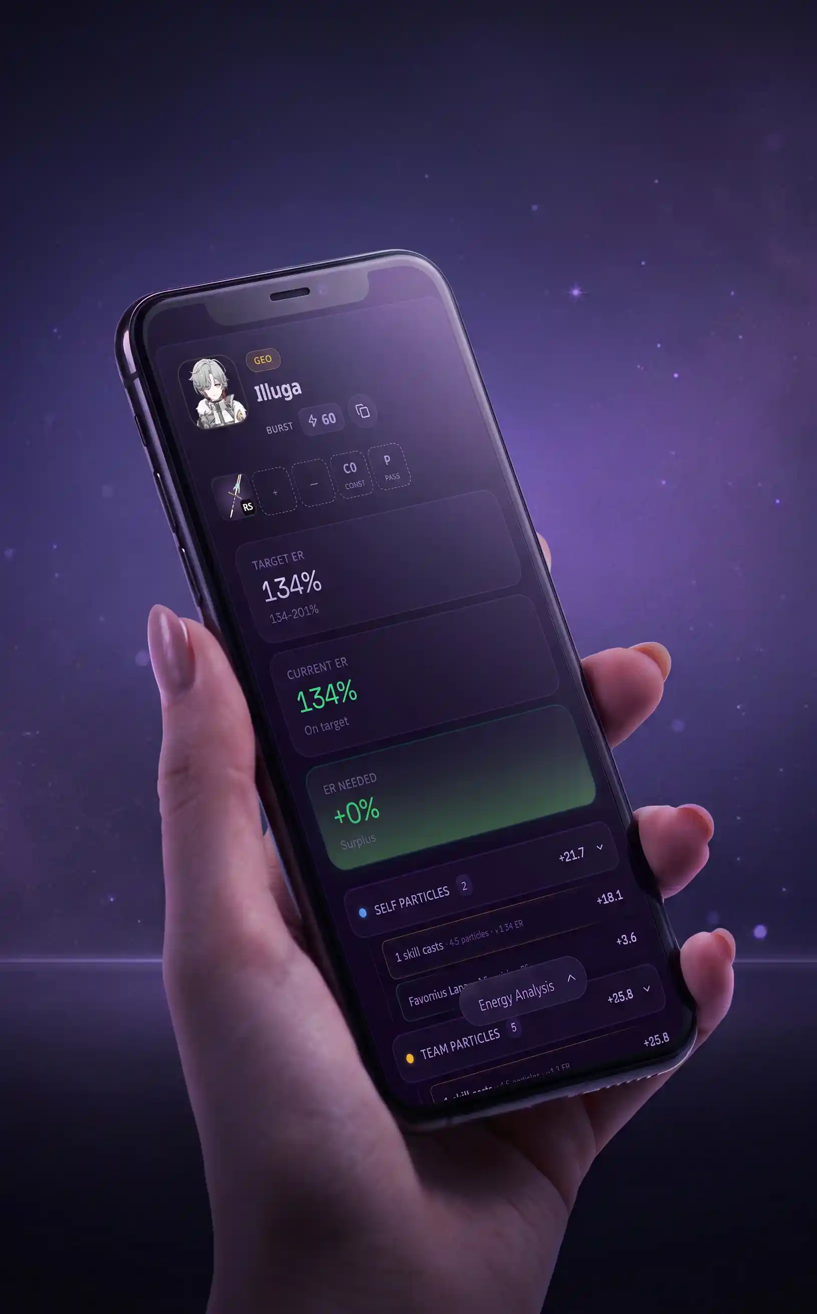 Visual de interfaz ER QuickCalc 1